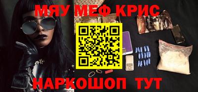 марки nbome Аша