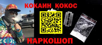 марки nbome Аша