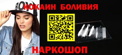 меф Ачхой-Мартан