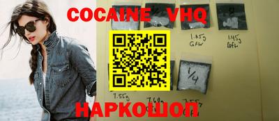 марки nbome Аша