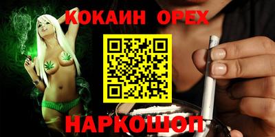 MDMA Баксан