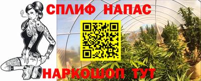 марки nbome Аша