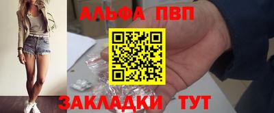 марки nbome Аша