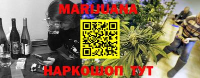 меф Ачхой-Мартан