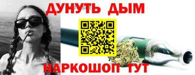 меф Ачхой-Мартан