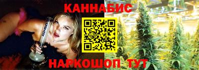 меф Ачхой-Мартан