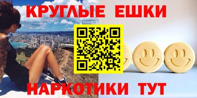 меф Ачхой-Мартан