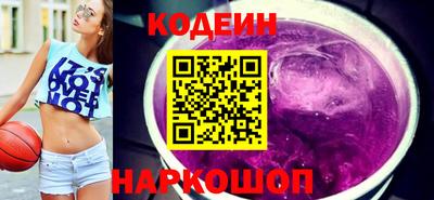 меф Ачхой-Мартан