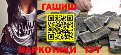 меф Ачхой-Мартан
