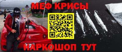 MDMA Баксан