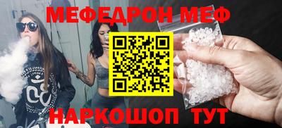марки nbome Аша