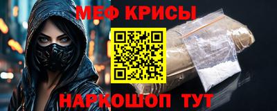 марки nbome Аша